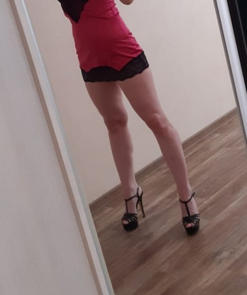 Фатима